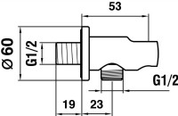 JIKA CUBITO-N propojovací sada - sprchová hadice 1/2 ", s držákem ruční sprchy   H3631X00041521