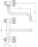 Steno PALOMA baterie dřezová, rozteč 150 mm, s ramínkem "S", vřetýnkový vršek, chrom   PA 240