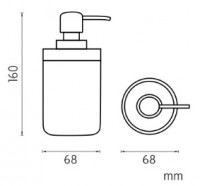 NIMCO KORA dávkovač na tekuté mýdlo, na postavení, objem 270 ml, bílý   KO 24031-05