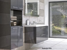 INTEDOOR BOX koupelnová skříňka s dvojumyvadlem ELITE 120 cm, 2 zásuvky   Box Elite 120D 2Z