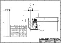 Sifon pro odvod kondenzátu HL136.3 se svislou přípojkou DN32 k odvodu kondenzátu, DN40